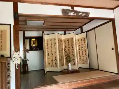 昌岩寺のその他建物