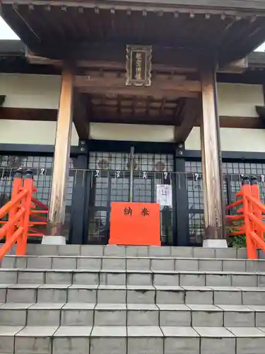泉州磐船神社(大阪府)