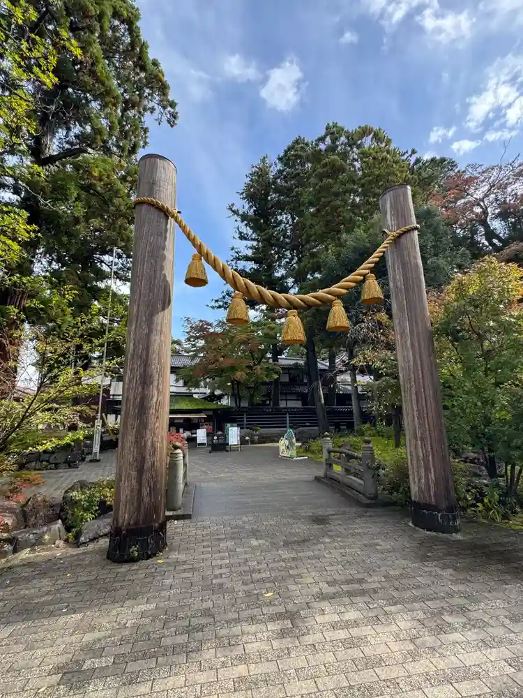 那谷寺の御朱印・アクセス情報（石川県動橋駅）（高野山真言宗）|ホトカミ