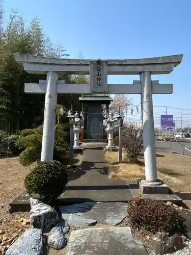 白山神社の鳥居