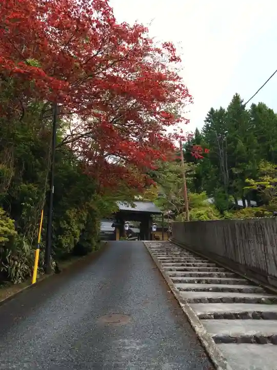 明王院(和歌山県)