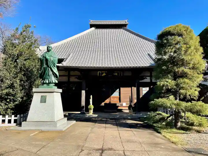蓮昌寺(埼玉県)