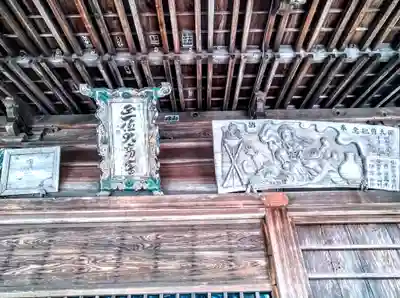 大高山神社(宮城県)