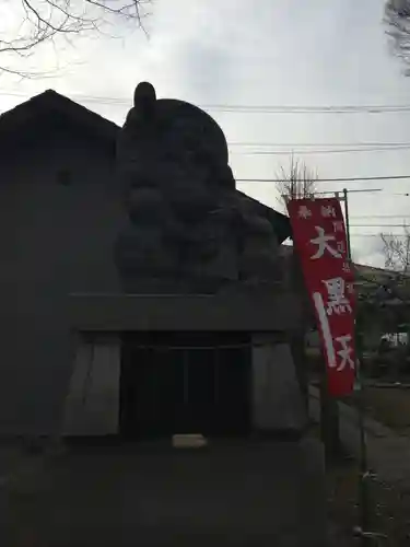 (下館)羽黒神社の像