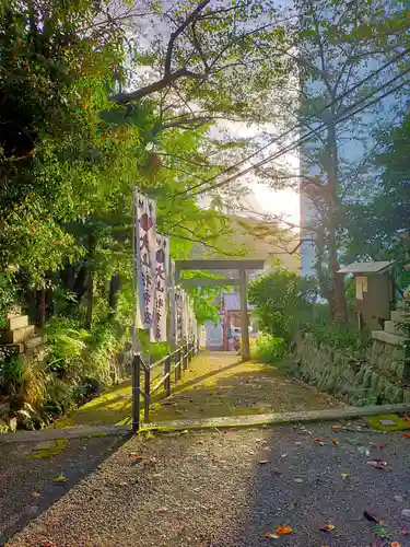 大山祇神社(三重県)