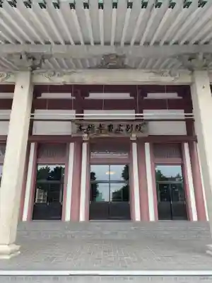 本願寺帯広別院(北海道)