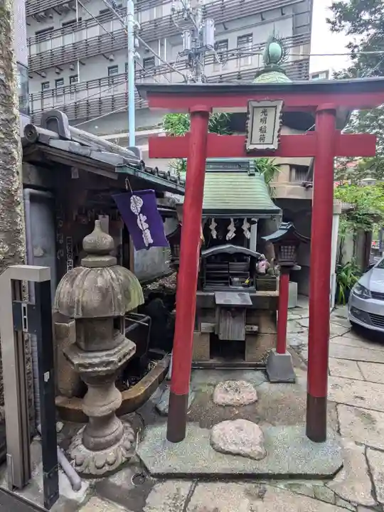 身延別院(東京都)