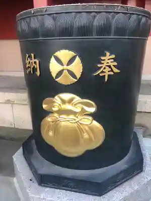 待乳山聖天（本龍院）のその他建物