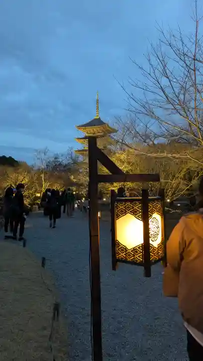 東寺(教王護国寺)(京都府)