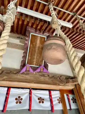 永谷天満宮(神奈川県)