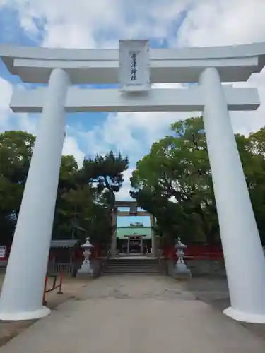 唐津神社の鳥居