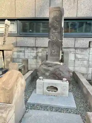 正受院(東京都)