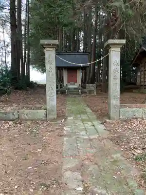 品川神社の本殿・本堂