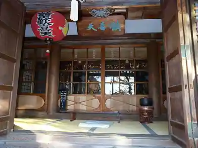 聖天宮 西江寺の本殿・本堂