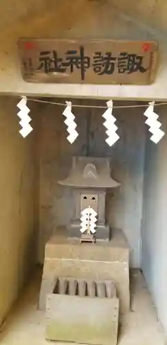 葛西神社の末社・摂社