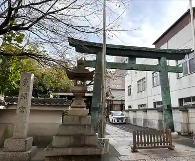 名古屋東照宮の鳥居