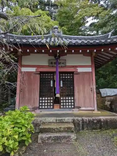 毘沙門堂門跡(京都府)