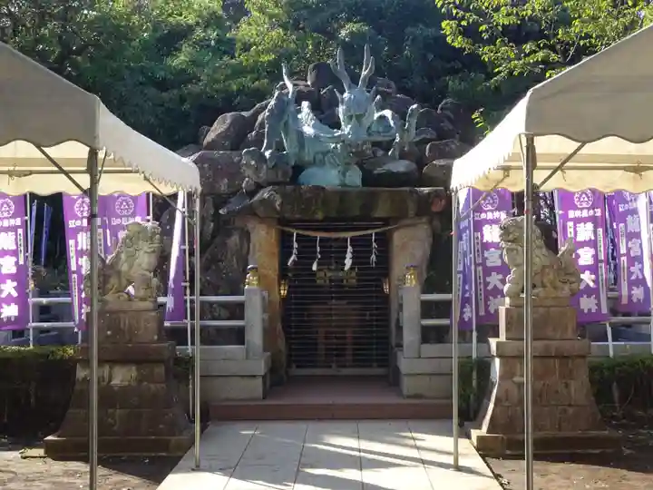 龍宮(江島神社)の末社・摂社