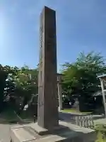 善知鳥神社(青森県)