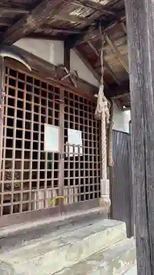 足王神社(岡山県)