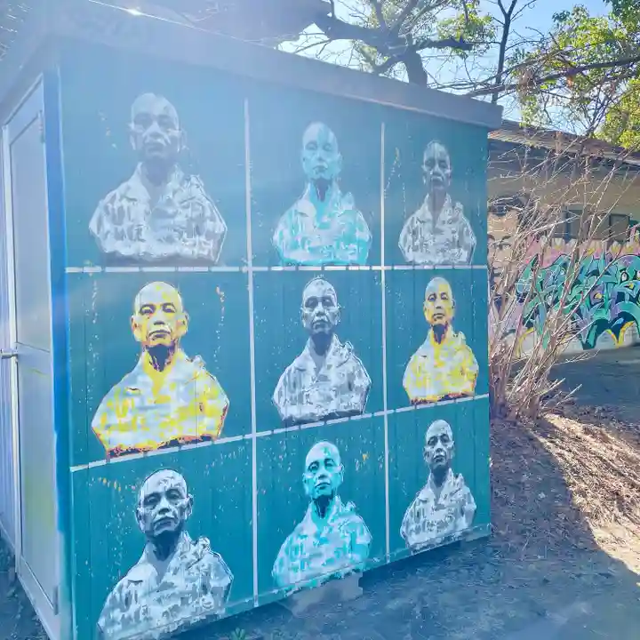 鳥飼八幡宮(福岡県)