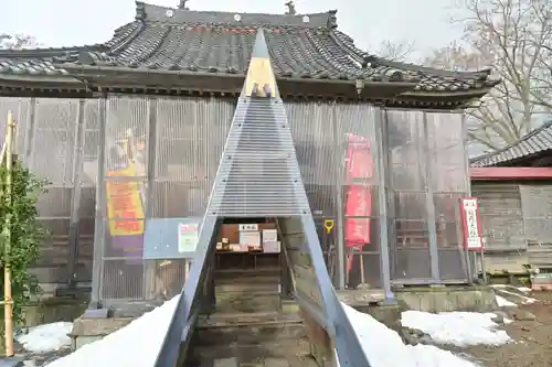 安禅寺(新潟県)