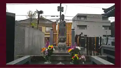 観音寺(東京都)