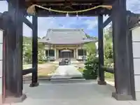 吉祥院(東京都)