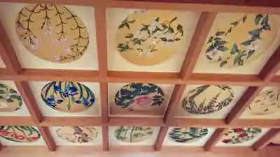 隠了寺のその他建物