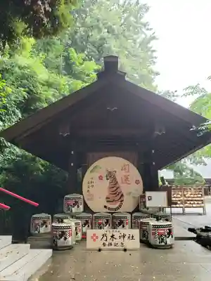 乃木神社(東京都)