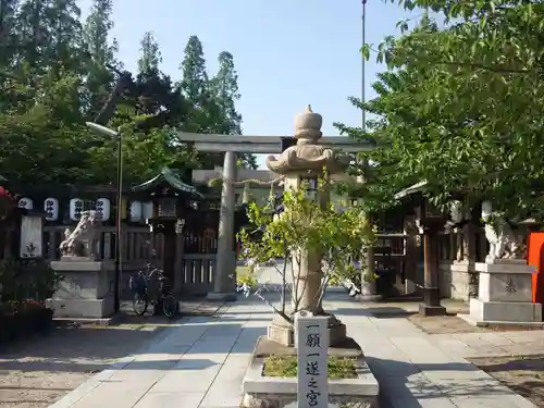 阿部野神社のその他建物