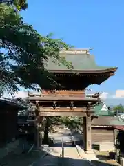 雄山寺の山門