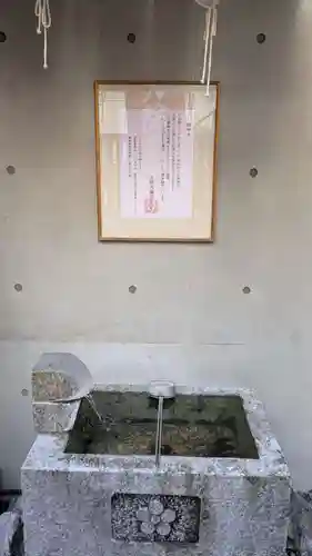 火除天満宮(京都府)