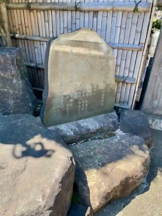 実相院の{uncategorized: "未分類", other: "その他", undefined: "問題あり", building: "その他建物", grave: "お墓", sacred_gate: "鳥居", guardian: "狛犬", statue: "像", buddha: "仏像", history: "歴史", nature: "自然", garden: "庭園", animal: "動物", pagoda: "塔", temizu: "手水舎", mountain_gate: "山門・神門", sanctuary: "本殿・本堂", subordinate: "末社・摂社", art: "芸術", scenery: "景色", jizo: "地蔵", ema: "絵馬", goshuin: "御朱印", omikuji: "おみくじ", items: "授与品その他", amulet: "お守り", goshuincho: "御朱印帳", eats: "食事", festival: "お祭り", votive_dance: "神楽", shichigosan: "七五三参", wedding: "結婚式", experience: "体験その他", initially: "初詣", around: "周辺", anti_infection: "感染症対策"}