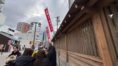 櫛田神社(福岡県)