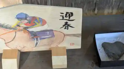 西山春日神社(三重県)