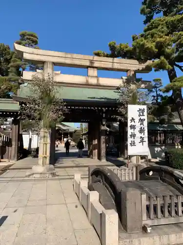六郷神社の鳥居