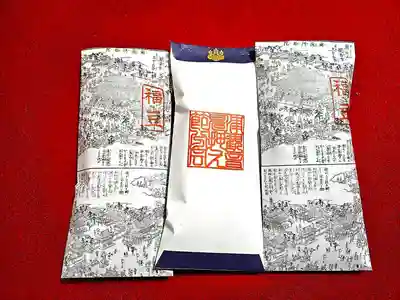 津観音(三重県)