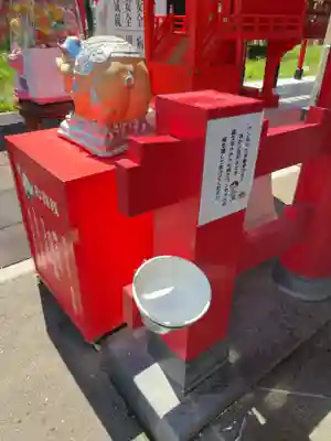 函館伏白稲荷神社(北海道)