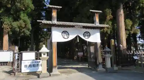 法音寺の本殿