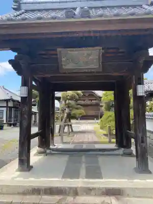 妙照寺の山門・神門