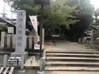沢田八幡神社のその他建物