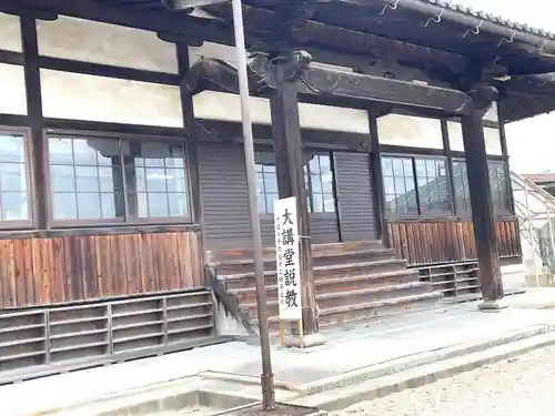 本山専修寺のその他建物