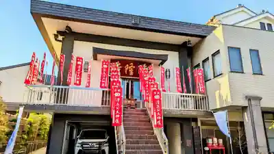 神楽坂 清隆寺 - 熊本城城主・加藤清正公を祀るお寺の本殿・本堂