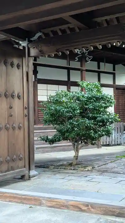 西光庵(京都府)