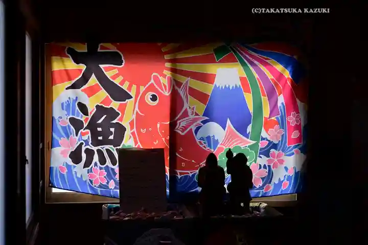 森戸大明神(森戸神社)(神奈川県)