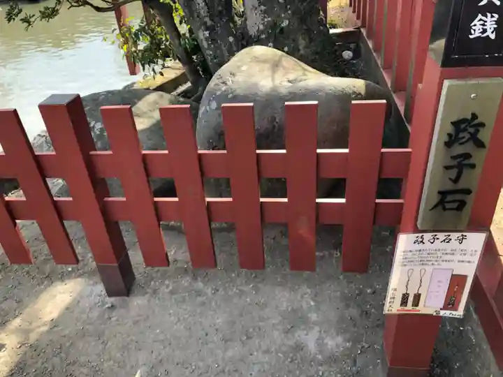 旗上弁財天社のその他建物