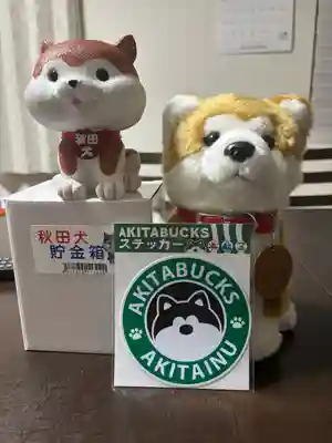 鳥海山大物忌神社蕨岡口ノ宮(山形県)