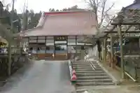 東禅寺(福島県)