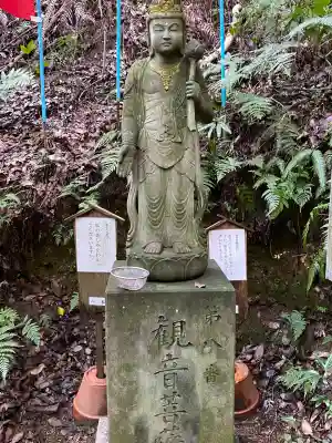 一等寺(岡山県)